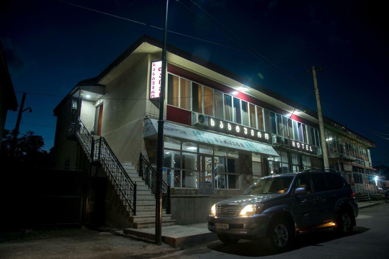 Hotel Like 아할치헤 외부 사진